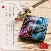 職人の手作り！和柄ペアFRISKケース「阿」フリスク タブレット ミント 名入れ 職人 手作り ハンドメイド 送料無料 伝統工芸 桜 和モダン 和柄 和風 和雑貨 ギフト プレゼント 贈り物