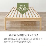 ベッド 寝具 組立簡単 畳シングル +畳マットレス 畳 2種類 い草 畳み 畳マットレス 爽やかな天然い草 湿気 すのこ 床下 大容量 収納スペース 衣装ケース 収納 耐荷重200kg 頑丈 通