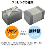 名入れ グラス タンブラー ギフト カラーグラス 470ml 名前入り プレゼント 名入れ彫刻 コップ ビアグラス ビール グラス 焼酎グラス ハイボール ソフトドリンク 酒器 実用的 2026
