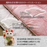 こたつ布団 洗える 正方形 国産 掛け単品 高級感 ジャガード 約205×205cm 高級感のある 洗える日本製こたつ布団 ポリエステル 綿 フランネル こたつ掛布団 こたつふとん コタツ掛け布団 コタツ掛布団 こたつ用品 冬用 冬物 寝具 寝室用品