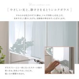 食器棚 キッチン収納 さわやかなマグネットワイド ホワイトガラス【Frais-フレ-】 新生活