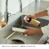 goodbio グッドバイオ マルチクリーナー スプレータイプ 300ml[バイオ洗剤 クリーナー 万能洗剤 掃除用洗剤 スプレー 液体 洗剤 天然由来 植物由来 微生物 酵素 エコ洗剤 スプレータイプ オーガニック洗剤 酵素洗剤 無香料]