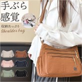 ショルダーバッグ レディース 斜めがけ 通販 肩掛けバッグ ショルダーバック 斜めがけバッグ 斜めがけバック 多機能 斜め掛けバッグ 斜め掛けバック 大人女子 男女兼用 学生 大容量 ななめがけ 通勤 通学 かばん カバン 鞄 旅行