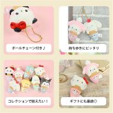 ＼もちぱんコラボ★／キーホルダー Sanrio サンリオ もちぱんコラボ マスコットキーホルダー バッグチャーム チャーム かわいい 女の子 推し 推し活 おしゃれ 女子中学生 女子高校生 ぬい活 ぬいぐるみ パステル キーチャーム お出かけ もちもちぱんだ もちぱん ぱんだ