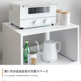 レンジ台 キッチン収納 収納 引出し付 シンプル コンパクト すっきり 省スペース 一人暮らし ワンルーム幅55cm キッチン リビング ダイニング ホワイト ストーン：