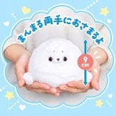 ぬいぐるみ アザラシ あざらし グッズ 可愛い かわいい [ エール もちもふ！アザラシ ] 動物 3歳 4歳 5歳 6歳 子供 キッズ 男の子 女の子 誕生日 クリスマス プレゼント