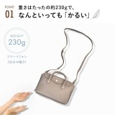 ショルダーバッグ かるいかばん Duo デュオ レガートラルゴ Legato Largo レディース 大人 女性 斜めがけ 軽量 軽い 小さめ 上品 高見え きれいめ コンパクト 大容量 ペットボトルが入る 仕切り 黒 赤 合皮 肩掛け おしゃれ かわいい シンプル 旅行 通勤 ビジネス ブランド