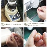 セカンドピアス つけっぱなし 軸太 片耳 丸玉 ボール ピアス イエローゴールド 3ｍｍ /4mm 金属アレルギー サージカル ステンレス ロングポスト シンプル 定番 メンズ レディース 小さめ プチサイズ【全品1個ずつバラ売り】 プレゼント