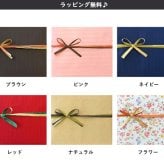 【レビュー特典 / ラッピング無料】 スキッピー おもちゃ 乗りもの 1歳 2歳 ギフト プレゼント 乗用玩具 室内遊具 バランストイ Tryco こども キッズ 知育玩具