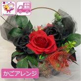 キャンディー フラワー アレンジ 送料無料 花 プレゼント 卒業 卒園 造花 かごアレンジ ギフト オレンジ ピンク 水色 花 誕生日 女性 母 祖母 女友達 退職祝い 上司 還暦祝い 結婚記念日 母の日 両親 お祝い 子供 子供会 贈り物 推し活 推しカラー
