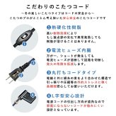 こたつ2点セット こたつ+うす掛け布団 2点セット カルテスビケ 75×60cm リアルな木目柄 省エネ コンパクト 一人暮らし ワンルーム 組立式 こたつ テーブル 布団 カルテス7560+ビケ7560 こたつセット こたつテーブル こたつ掛け布団 新生活