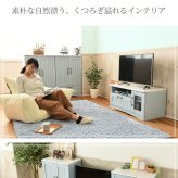 収納家具 ラック フレンチカントリー 扉付き キャビネット 幅60 リビングキャビネット 木製キャビネット リビング収納 棚 姫