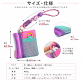 ミニポーチ ストラップ付き バッグチャーム 小物入れ メッシュ ファスナー 軽量 カラフル キーホルダー 鍵 小銭 イヤホン収納 ケース キーポーチ 小銭 カード ストラップ付 コンパクト かわいい おしゃれ 大容量 多機能 ミニポーチ カラビナ付き 車 家の鍵 通勤 通園