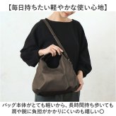 トートバッグ レディースバック 通販 ショルダー 手提げ ハンドバッグ レディースバッグ ハンドバック 斜め掛け 肩掛け 斜めがけバッグ レディース カバン 鞄 2WAY 2way お洒落 おしゃれ カジュアル デイリー 柔らかい 無地 シンプル 通勤 通学