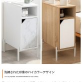 サイドテーブル サイドキャビネット ナイトテーブル ミニテーブル スリム コンパクト 薄型 省スペース 2口コンセント USBポート 収納 可動棚 隙間 寝室 リビング ダイニング 横 おしゃれ 新生活 シンプル 北欧 モダン ホワイト ナチュラル 机