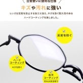 老眼鏡 おしゃれ 通販 日本製 リーディンググラス シニアグラス 首掛け ブルーライトカット 紫外線カット 薄型 折りたたみ 軽量グラス 2WAY 極薄 携帯用 コンパクト メニスカスレンズ 鼻に跡がつかない 男女兼用 ケース付 東海光学 スライシー