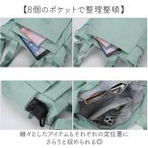 ショルダーバッグ レディース 大きめ 通販 ショルダーバック トートバッグ 斜めがけバッグ トートバック 肩掛けカバン 肩掛けバッグ A4 通勤 通学 軽量 軽い 大容量 大人 女性 マザーズバッグ ママバッグ 多収納 旅行 ナイロン レディースバッグ