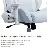 オフィスチェア AKRacing エーケーレーシング 本田翼監修オリジナルカラー ゲーミング 低座面 4Dアジャスタブルアーム ヘッドレスト ランバーサポート オフィス AKレーシング ゲーム ゲームイス \5%OFF 配布中AKRacing 新生活