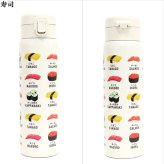 ワンタッチボトル480ml 和柄 841-004 841-005 841-006 841-009 送料無料 水筒 ステンレスボトル 保冷 保温 ボトル 舞妓 蒔絵 風神雷神 寿司 日本 日本伝統 ギフト 持ち運び おしゃれ 舞妓