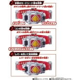 【ラッピング無料】バンダイ SUPER BEST 変身ベルト DXブレイバックル 仮面ライダー剣 ブレイド ラウズカード13枚付き 光る 鳴る ギフト 誕生日 プレゼント 男の子