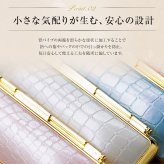 印鑑ケース はんこケース クロコ型押し 金枠 ＳＴクロコケース リニア肉池付 6色展開 10.5mm〜18mm対応 おしゃれ 高品質 贈り物