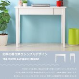 デスク チェア パソコン 白 ホワイトおしゃれ スリム 90cm幅 奥行45cm 木製 引き出し 収納 北欧 学習 勉強机 大人 コンソール コンパクト 省スペース 机 ヴィンテージ iwd-570 新生活