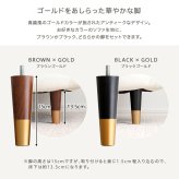 ソファ 座椅子 大人かわいいインテリア 2人掛けラウンド 【Chammy -チャミー-】