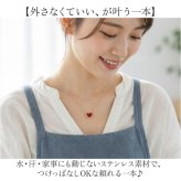 ネックレス チェーン 通販 ネックレスチェーン チェーンネックレス つけっぱなし レディース シンプル ジュエリー アクセサリー 普段使い フォーマル 大人 きれいめ 女性 ギフト 贈りもの 贈り物 おしゃれ