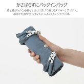 moz unifyコラボ ナイロントート トートバッグ 大容量 軽量 普段使い 使いやすい おしゃれ コンパクト レディース ギフト プレゼント ブラック zups01