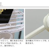 ガーデン エクステリア ブランティーク ホワイトアイアンフラワースタンド 縦型 アンティーク モダン スタイリッシュ シンプル フラワースタンド 花台 プランター インテリア 家具 天然 おしゃれ カフェ 北欧 新生活