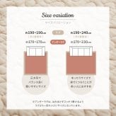 韓国ラグ 韓国風ラグ 【ラグ+アンダーラグの2点セット】綿100％ イブル ラグ デコール 約190×240cm 洗濯機で洗える 滑り止め付き コットン100％ キルト キルティング マット マルチカバー 韓国 インテリア 新生活