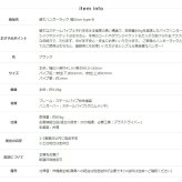 ラック ハンガー スリム キャスター付き 頑丈 耐荷重80kg おしゃれ 省スペース 大容量 幅82 伸縮可能 シンプル 衣類ハンガー 洋服掛け 衣類収納 コートハンガー コンパクト 組立簡単 シングル ph-80-mb 新生活