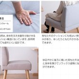 ダイニングテーブル 5点セット Clara ダイニングテーブル+1人掛け 4脚 テーブル 椅子 リビングテーブル センターテーブル ファブリック素材 家具 インテリア 天然木の上質感とあたたかみ溢れる クララ シリーズの ポリエステル 新生活