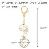 スヌーピー エポ キーチェーンウォッチ S 定形外 送料無料 PNT052 PEANUTS エポチャーム 懐中時計 時計 かわいい 学校 職場  ハグ