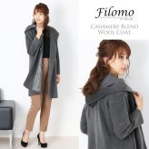 コート レディース フード ダブル ウール カシミヤ 混 レディースコート Filomo フィローモ ブランド 秋 冬 大人 アウター ベージュ グレー ブラック ギフト プレゼント 6F (08000177r)