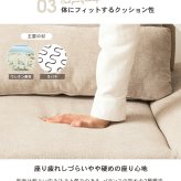 ソファベッド ソファー 2人掛け 大きめ ソファ 幅170cm ワイド 2.5人掛け ごろ寝ソファ おしゃれ クッション 北欧 二人掛け 2人掛けソファ 大きい ロー 肘付き 肘あり 座面 広い 大人可愛い リビング ベージュ グレー iw-109 幅広