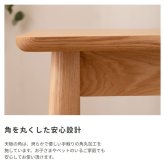ダイニング家具 伸長式ダイニングテーブル ダイニングテーブル 北欧 ナチュラル シンプルモダン アッシュ １２０cm－１５０cm幅 おしゃれ カフェ風 エクステンションテーブル 伸長式テーブル