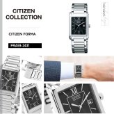 シチズン フォルマ CITIZEN FORMA エコドライブ 腕時計 ペアウォッチ メンズ FRA59-2431