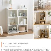食器棚 キッチン収納 カウンター下収納 引き戸 薄型 キッチン カウンター下 収納 本棚 スリム ミニ ロータイプ カウンター収納 薄型収納 ラック 台所 可動棚 スリム収納 北欧キャビネット 扉付チェスト 収納ボックス リビング収納 ：