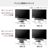WALLインテリアテレビスタンドV2・V3・V5対応 棚板 ラージサイズ 大型DVDレコーダー BDレコーダー PS5 プレステ5 PS4Pro PS4 テレビ台 テレビスタンド TVスタンド 部品 パーツ スチール製 WALLオプション 追加オプション