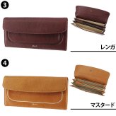 ダコタ 長財布 かぶせ 本革 Dakota イルベーネ 32322 レディース 送料無料 誕生日プレゼント ギフト ラッピング無料 【正規代理店】