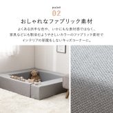 キッズ家具 子供用 【5点セット】キッズコーナー チョコキッズ ブロック4個＋マット1枚セット キッズブロック キッズサークル はっ水 撥水 軽量 滑り止め 置くだけ おしゃれ