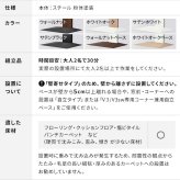 WALLインテリアテレビスタンドV3 SW【SWING】ハイタイプ 32~80v対応 壁寄せテレビ台 TVスタンド スイング 背面収納 コード収納 ホワイト 白 ブラック 黒 ウォールナット ブラウン ナチュラル 震度7耐震試験済み グッドデザイン賞受賞 新生活