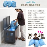 屋外ゴミ収納庫 Lucre Mサイズ ONGS0396 ゴミボックス 宅配ボックス 屋外ストレージ 幅82cm 奥行47.5cm 高さ61.5cm ガーデン収納 シンプルスタイル モダン 角型 スチール 木目調