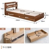 ベッド 寝具 セミダブル シングル フレーム マットレス付 マットレス付き ボンネルコイル フロア ロー ロータイプ すのこ 一人暮らし