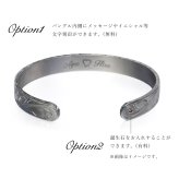 金属アレルギー対応 バングル ハワイアンジュエリー 刻印 無料 誕生石 試着サービス無料 純チタン オープンバングル ブレスレット 腕輪 BY THE SEA バイザシー メンズ レディース プレゼント 【品番：TIB1018】