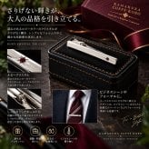 鎌倉カフス工房 ルビークリスタル ネクタイピン cf587 シルバー クリスタルガラス タイピン メンズ ビジネス 結婚式 フォーマル 誕生日 プレゼント ギフト