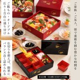重箱 3段 耀松紋 選べる2色 黒内朱・総朱 6.5寸／3～4人用 仕切り・中子付き ( おせち 運動会 漆塗り お正月 人気 山中漆器 遠足 運動会 正月 おせち プレゼント お祝い お返し お礼 令和 自宅 家庭 イベント 日本製 おすすめ おしゃれ かわいい 可愛い 人気 ) 
