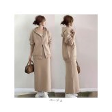 パーカー セットアップ レディース 通販 スウェットセットアップ ジャージ 上下セット ジップアップパーカー フード付き ロングスカート ストレート スリット 体型カバー カジュアル 大人 シンプル フードあり ルームウェア 前開き 部屋着 トップス 春 秋