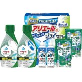 ギフト工房 アリエール部屋干し＆ジョイセット [26-0491-048] ＨＡＪ ３０Ｄ プレミアムギフト 贈り物 お祝い 日本製 内祝い 出産内祝い 結婚内祝い 快気祝い 新築祝い お返し 贈り物 プレゼント ギフト